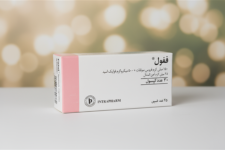 مکمل فیفول برای پوست در بسته‌ بندی 